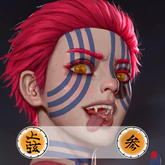 Lentilles de contact colorées jaunes Cosplay Akaza